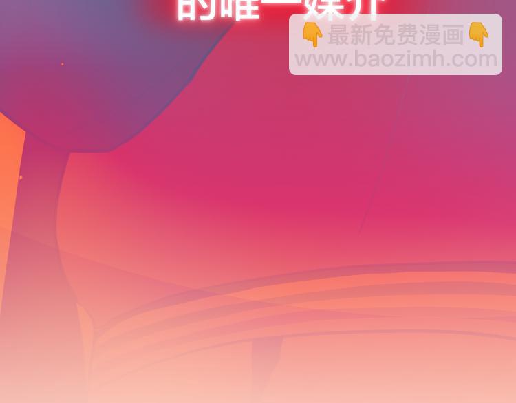 第2话 &ldquo;无能&rdquo;(1/5)-第3话