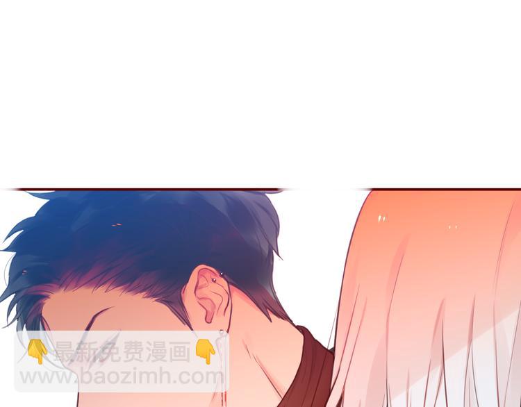 第2话 &ldquo;无能&rdquo;(1/5)-第3话