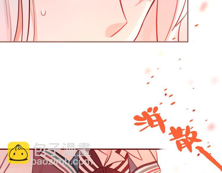 第2话 &ldquo;无能&rdquo;(1/5)-第3话
