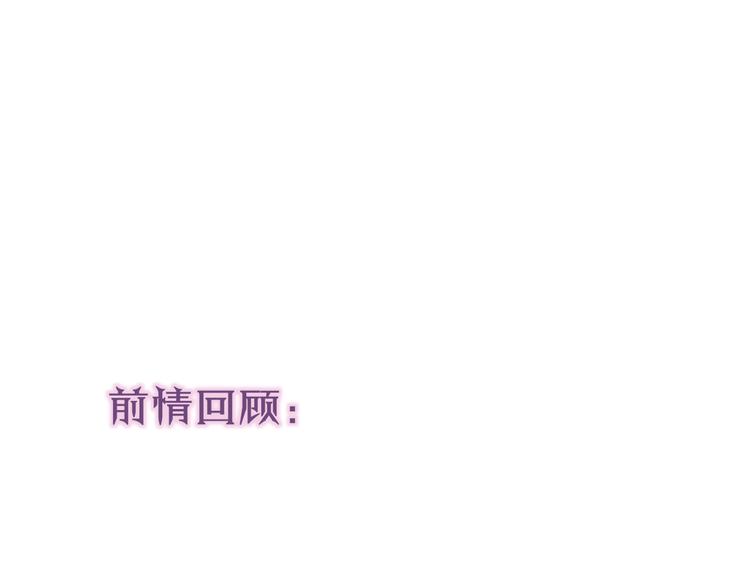 第18话 体温(1/3)-第21话
