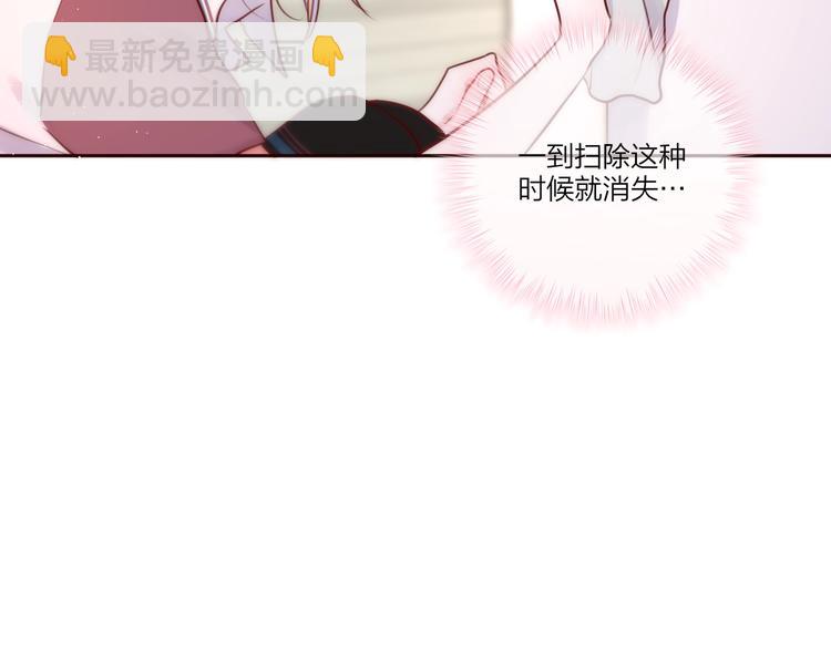 第18话 体温(1/3)-第21话