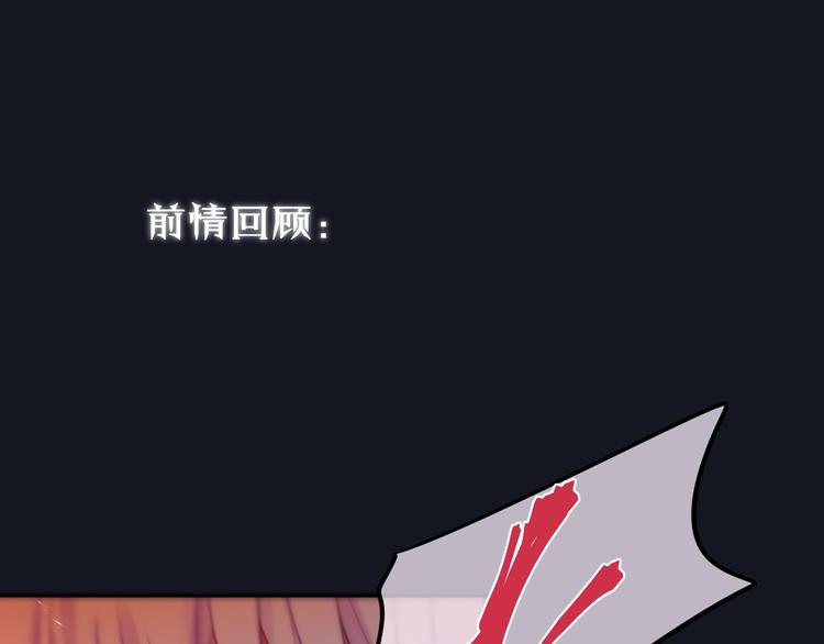 第20话 心绞痛(1/3)-第23话