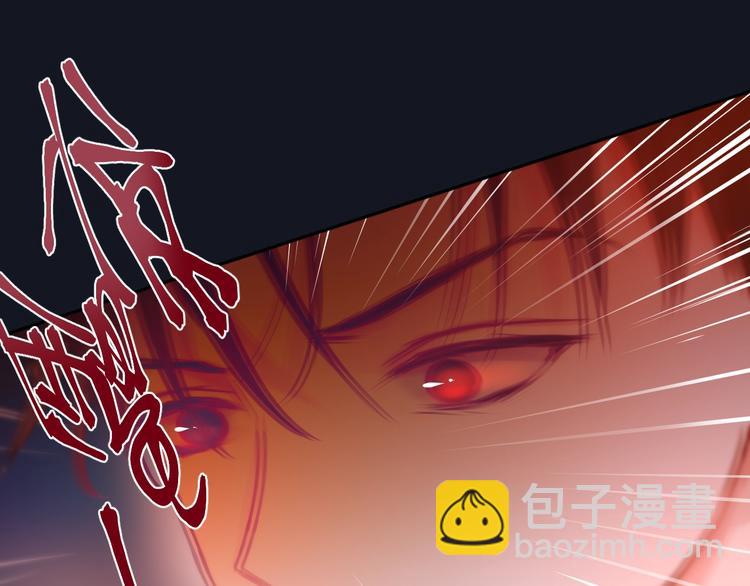 第20话 心绞痛(1/3)-第23话