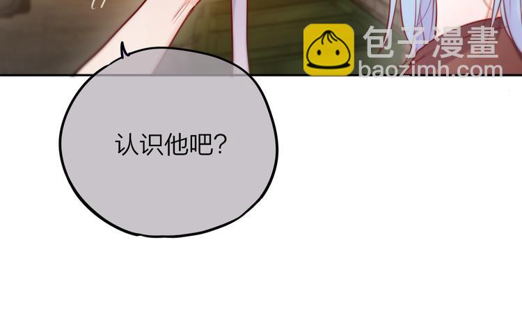 第22话  死神的犹豫(1/3)-第25话