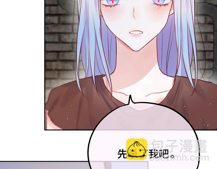 第22话  死神的犹豫(1/3)-第25话