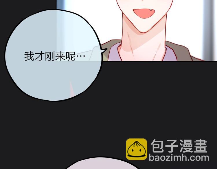 第23话 纯白死神(1/3)-第27话