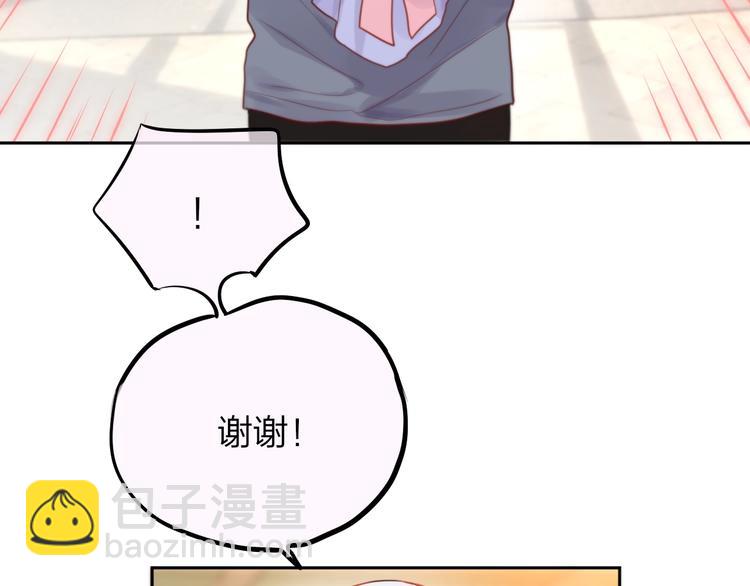 第25话 她的生日(1/3)-第29话