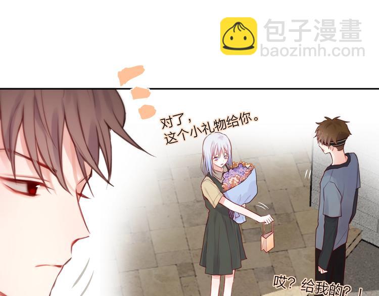 第25话 她的生日(1/3)-第29话