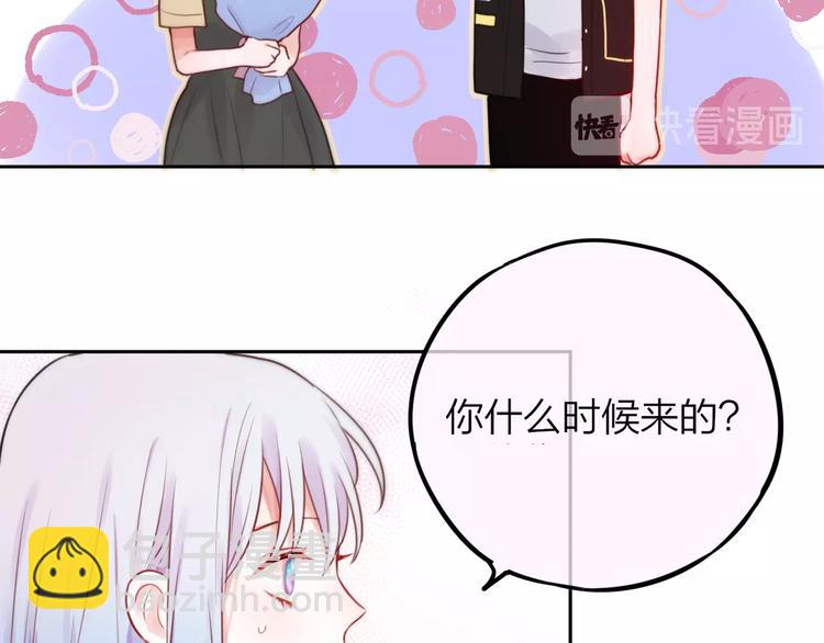 第25话 她的生日(1/3)-第29话
