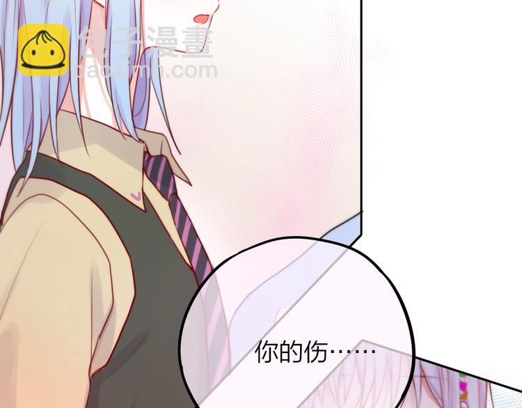 第25话 她的生日(1/3)-第29话