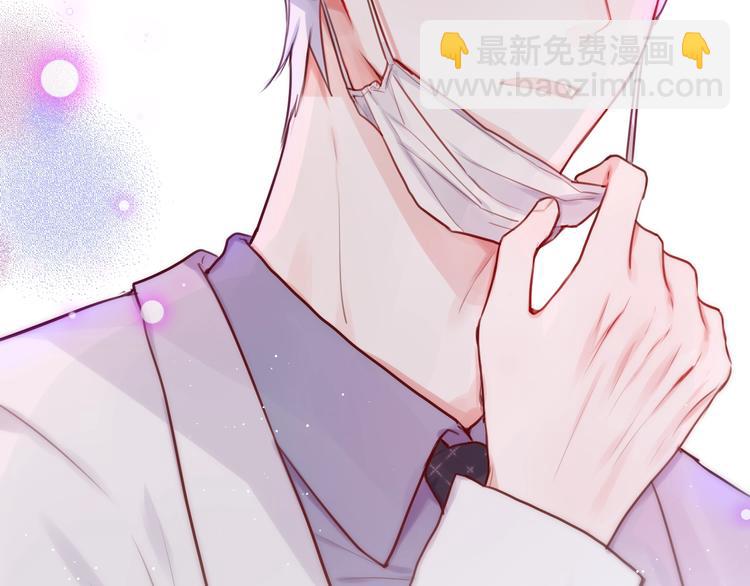 第25话 她的生日(1/3)-第29话