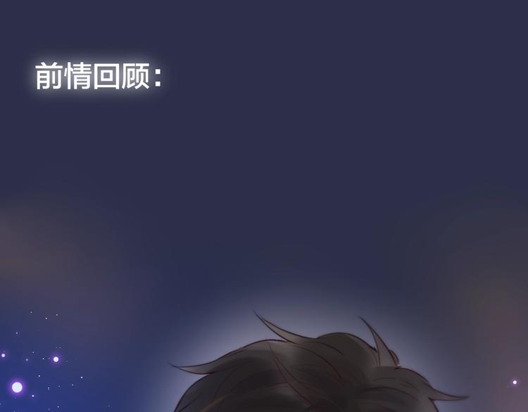 第27话 哥哥？(1/4)-第31话