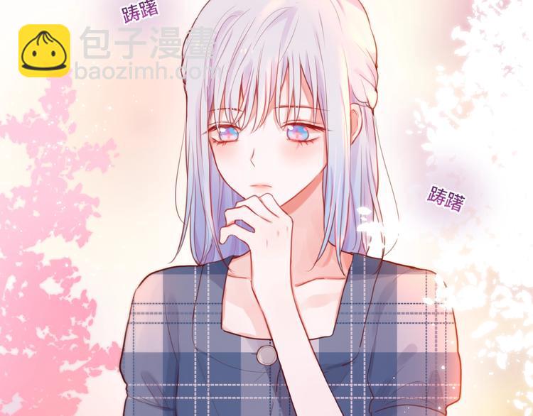 第27话 哥哥？(1/4)-第31话