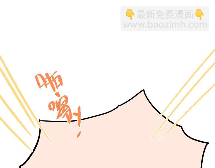 第27话 哥哥？(1/4)-第31话