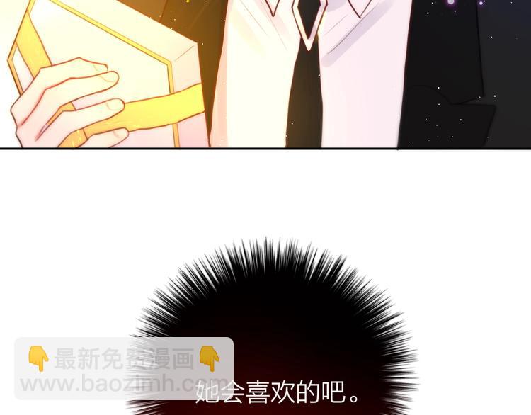 第27话 哥哥？(1/4)-第31话