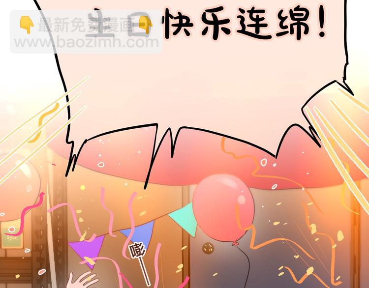 第27话 哥哥？(1/4)-第31话