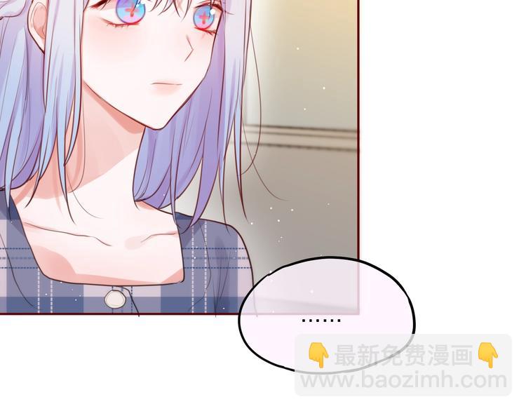 第27话 哥哥？(1/4)-第31话