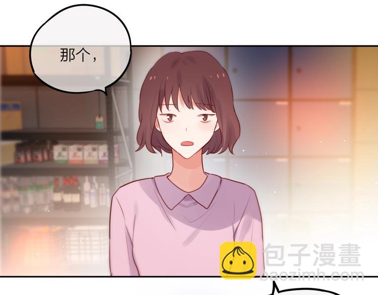 第27话 哥哥？(1/4)-第31话