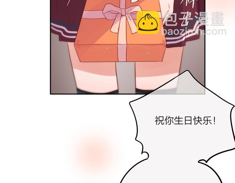 第27话 哥哥？(1/4)-第31话