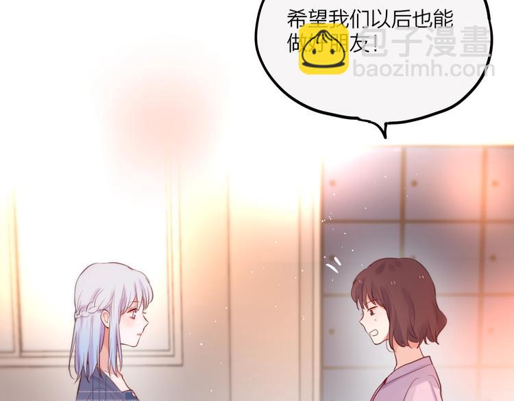 第27话 哥哥？(1/4)-第31话