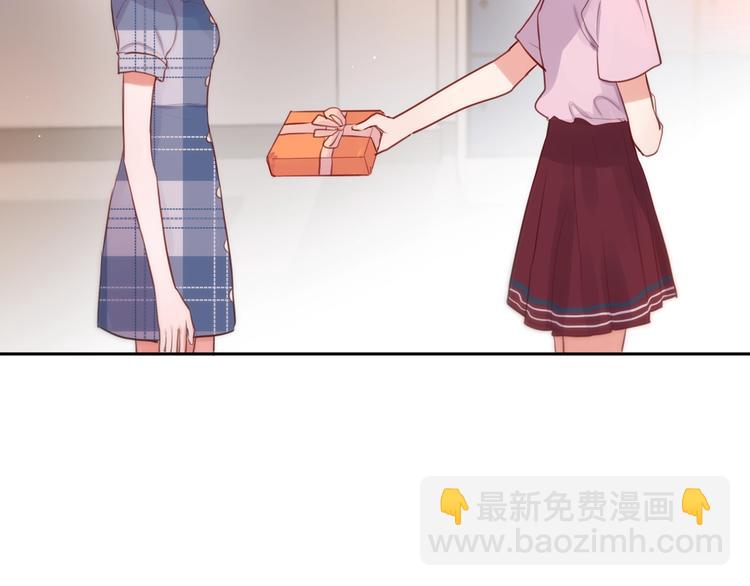 第27话 哥哥？(1/4)-第31话