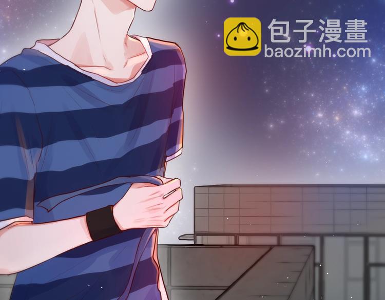 第29话 记忆深渊(1/3)-第33话