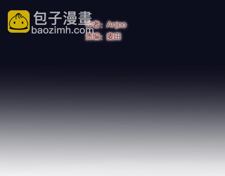 第29话 记忆深渊(1/3)-第33话
