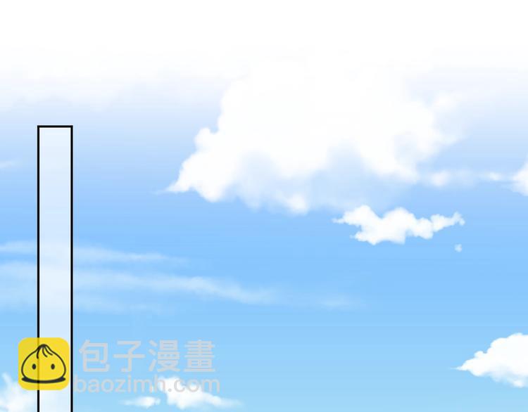 第29话 记忆深渊(1/3)-第33话