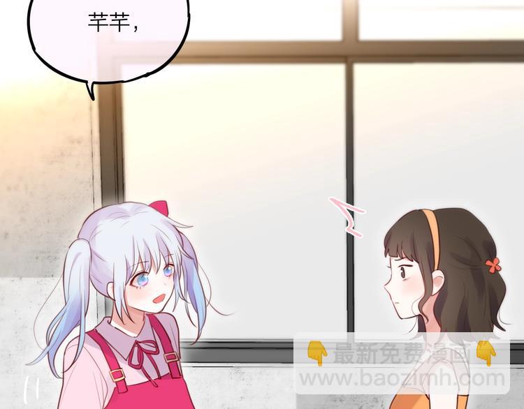 第29话 记忆深渊(1/3)-第33话