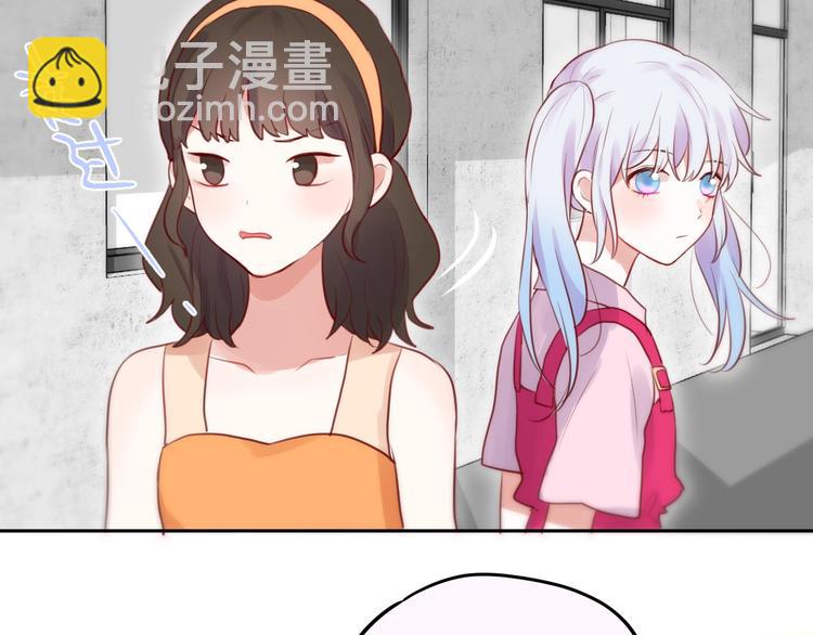 第29话 记忆深渊(1/3)-第33话