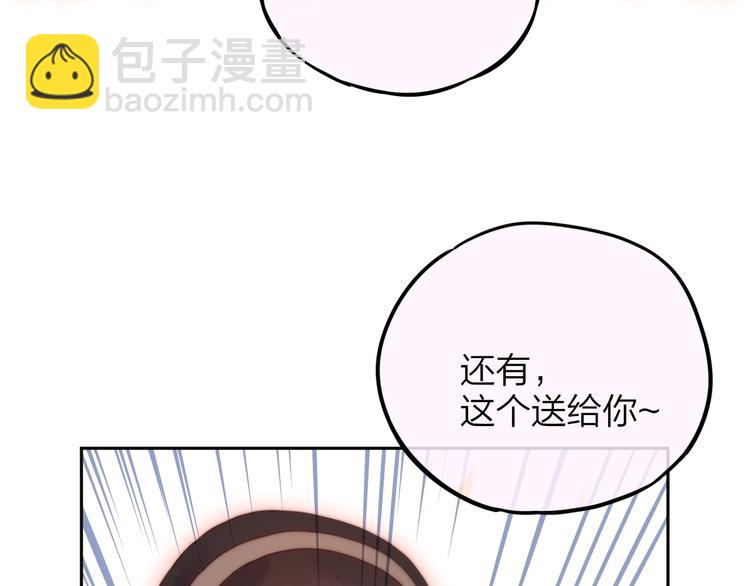 第29话 记忆深渊(1/3)-第33话