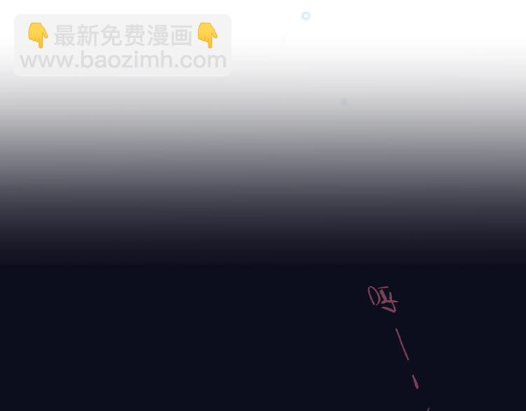 第29话 记忆深渊(1/3)-第33话