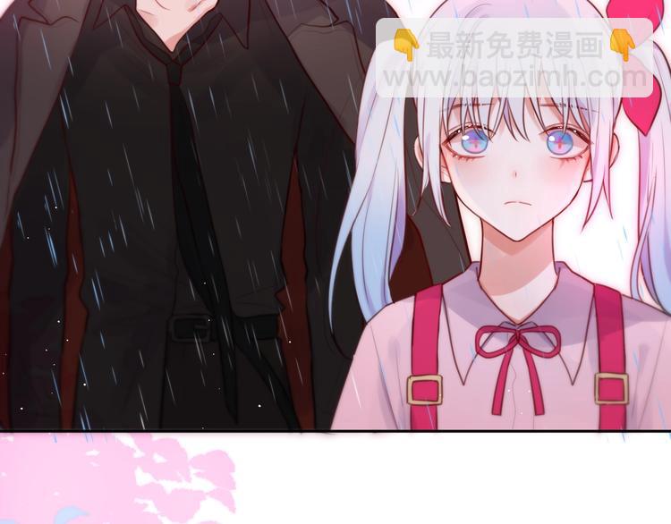 第31话 危险的她(1/3)-第35话