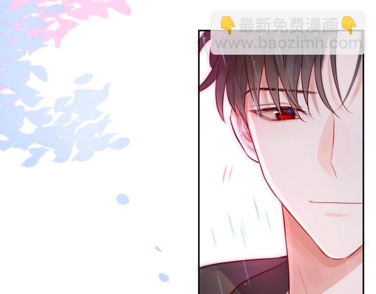 第31话 危险的她(1/3)-第35话