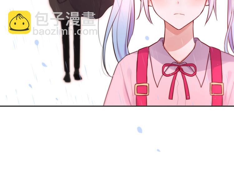 第31话 危险的她(1/3)-第35话