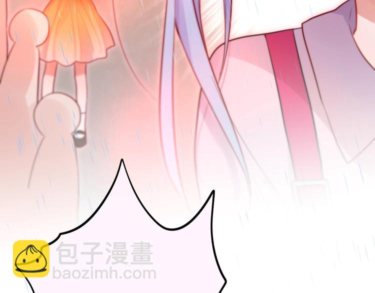 第31话 危险的她(1/3)-第35话