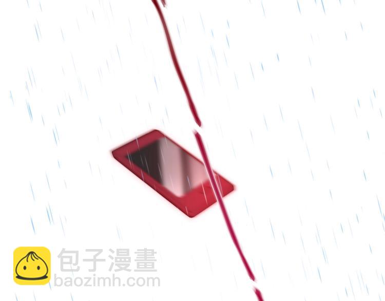 第31话 危险的她(1/3)-第35话