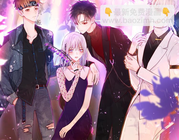 第31话 危险的她(1/3)-第35话