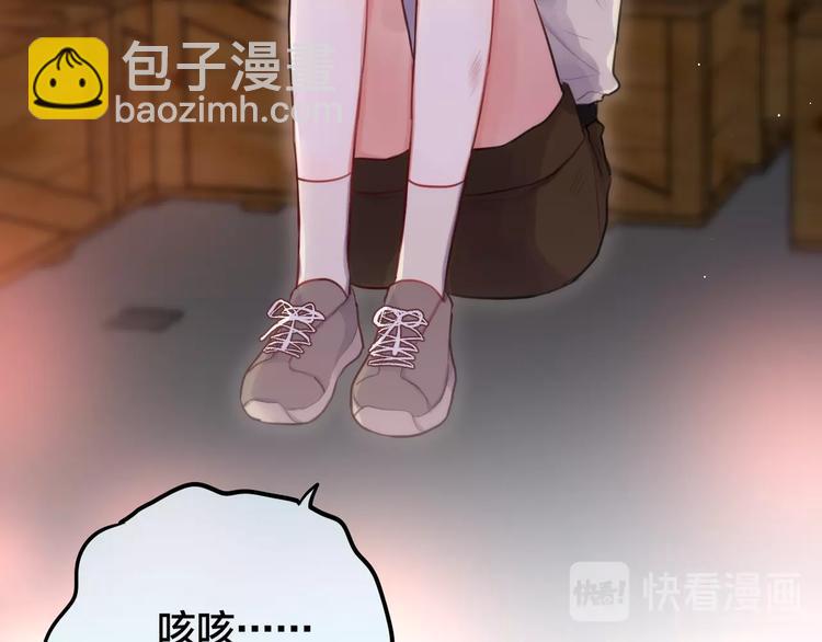 第32话 第一个...朋友?(1/3)-第37话