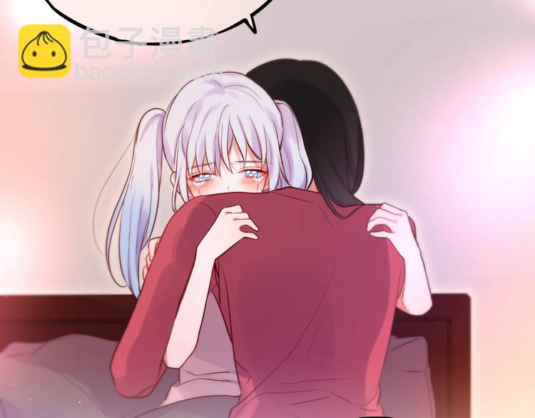 第32话 第一个...朋友?(1/3)-第37话