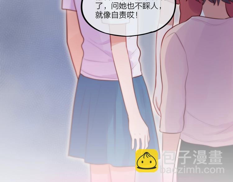 第32话 第一个...朋友?(1/3)-第37话