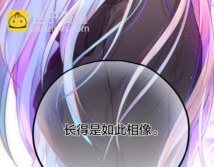 第32话 第一个...朋友?(1/3)-第37话