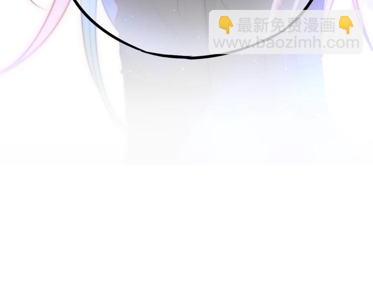 第32话 第一个...朋友?(1/3)-第37话