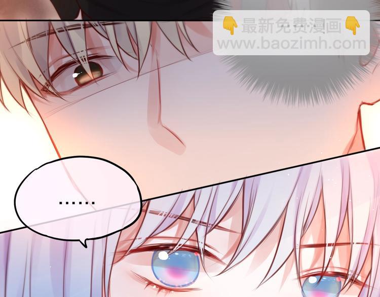 第34话 半神(1/3)-第39话