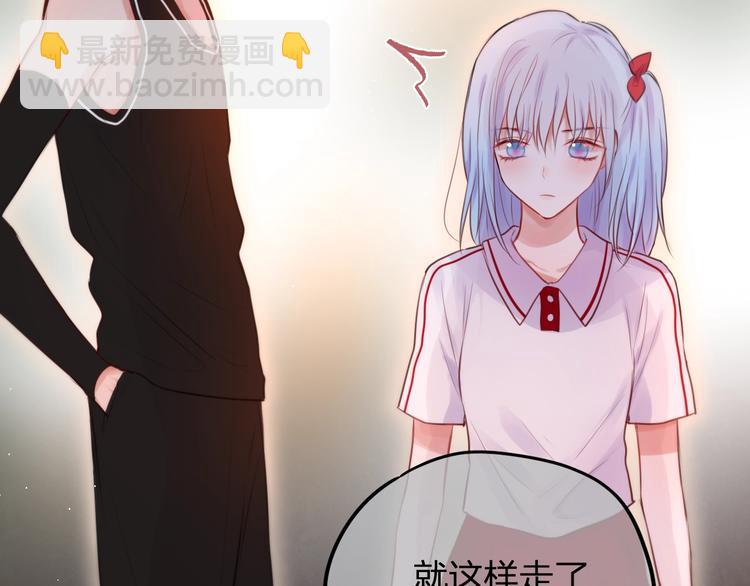 第34话 半神(1/3)-第39话