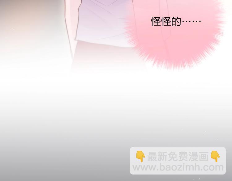 第34话 半神(1/3)-第39话
