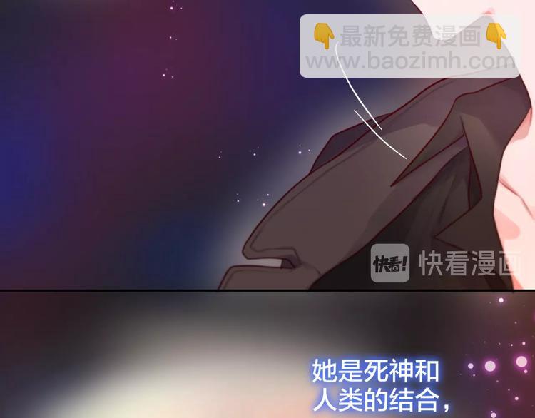 第34话 半神(1/3)-第39话