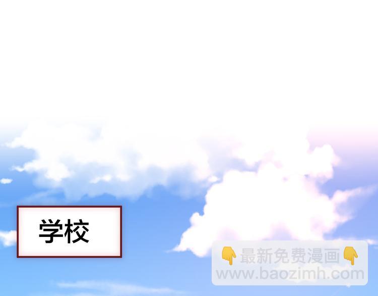 第4话 触碰(1/3)-第5话
