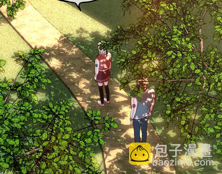 第4话 触碰(1/3)-第5话