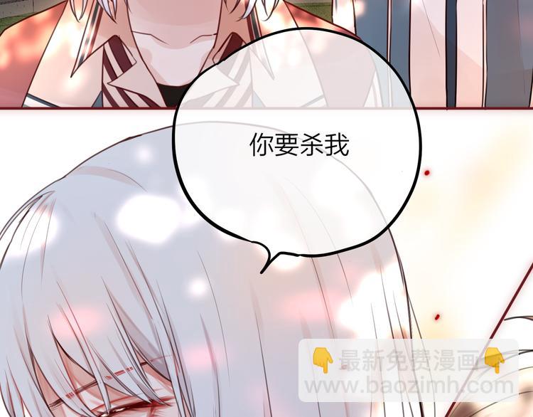 第4话 触碰(1/3)-第5话